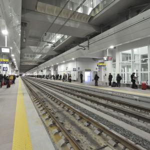 Bologna Centrale High-Speed Railway Station