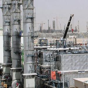 Oryx-GTL Plant
