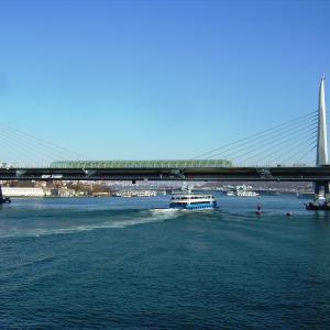 Halic Bridge