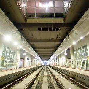 Bologna Centrale High-Speed Railway Station