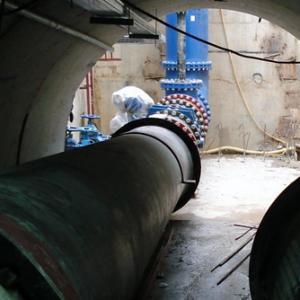 Hamma Aqueduct