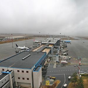 Bucharest International Airport