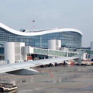 Bucharest International Airport