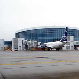 Bucharest International Airport