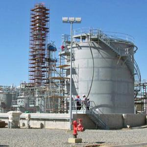 YANBU ACETIC ACID PLANT