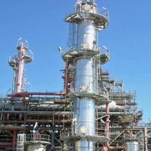 YANBU ACETIC ACID PLANT YANBU ACETIC ACID PLANT